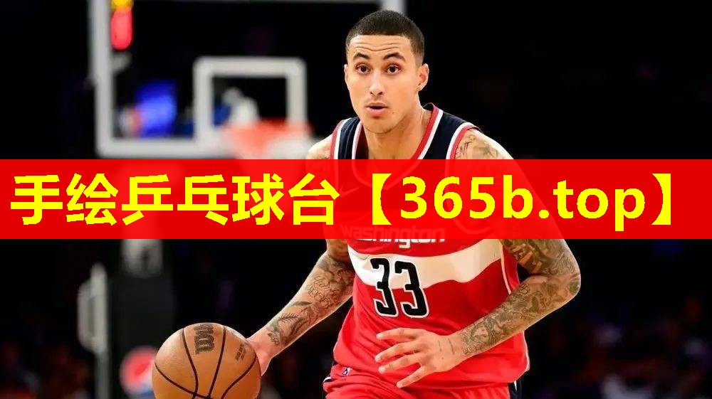 手绘乒乓球台 手绘乒乓球台